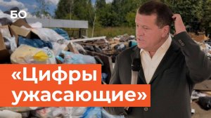 «Надо перестать возить пищевые отходы на полигоны»: Метшин высказался о мусорном коллапсе в Казани