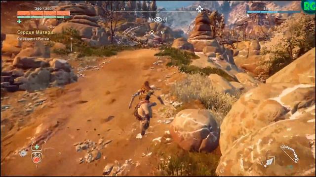 Horizon Zero Dawn - Прохождения на ПК #2 смотреть онлайн