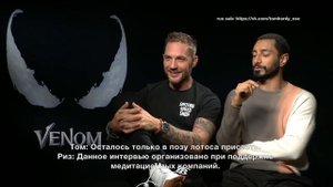 Том Харди и Риз Ахмед для OGE Entertainment (русские субтитры)