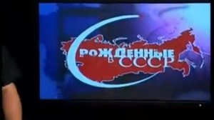 Леонид Сергеев - Ода Пиву