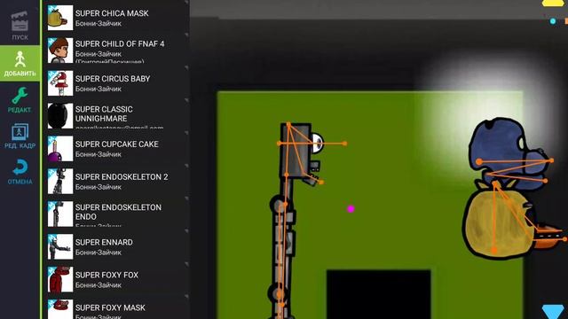 игра в Фнаф. Ваня рисуем мультфильмы 2. обзор модов смотреть онлайн