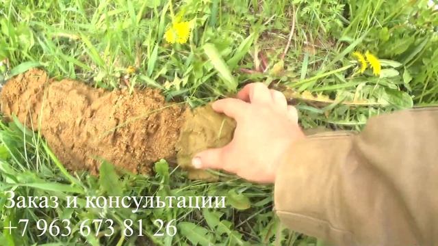 Абиссинский марафон КП "Новое Тяжино" - чистая и питьевая вода,  когда вокруг железо и сероводород