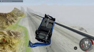 спуск с горы без тормозов