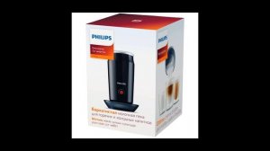 Капучинатор Philips — Капучинатор