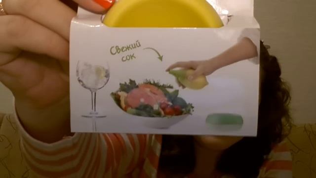 Покупки из Fix price или всё по 40 руб! Ноябрь #2 смотреть онлайн