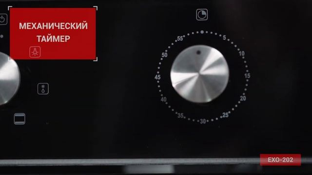 Электрический духовой шкаф EXITEQ EXO-202 - Видеообзор смотреть онлайн