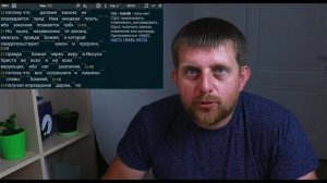 Почему Бог сразу не поселил человека в Своем Царстве? | Воля человека