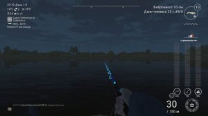Fishing Planet. Канал Гент - Тернёзен. Как поймать Уникального Обыкновенного Судака.
