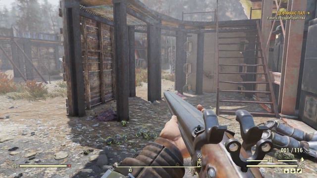 Fallout76/8. Дефайанс Пал. смотреть онлайн