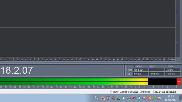 Как Обработать Голос Эффектами в Adobe Audition 1.5 смотреть онлайн
