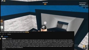 разоблачение на rvbbie