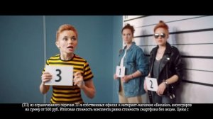 Beeline - Свидетель Samsung - 30