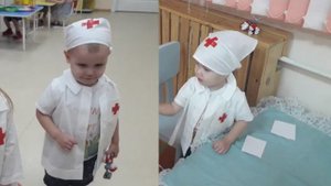 Сюжетно-ролевая игра Больница/92 Красноярск