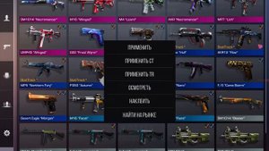 Купил голд пасс в standoff 2 0.15.6