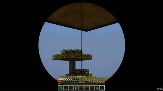 Обзор мода techguns 1.12.2 смотреть онлайн