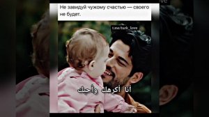 миллионы алых роз на чеченском