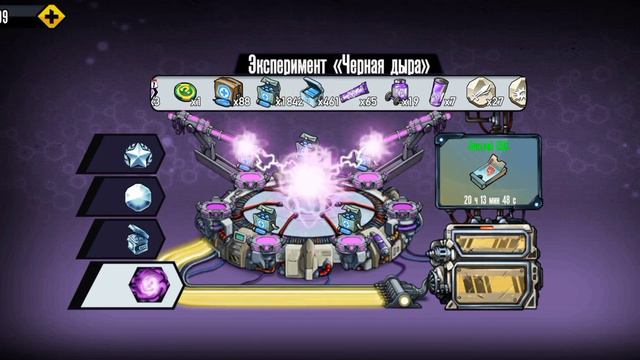 ГАЙД КАК ЛЕГКО И БЫСТРО ФАРМИТЬ ЗОЛОТО ЧЕРЕЗ МЕД ЛАБОРАТОРИЙ В ИГРЕ Mutants Genetic Gladiators