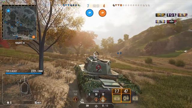 Заказы 10 уровень. World of tanks. PS. XBOX. смотреть онлайн