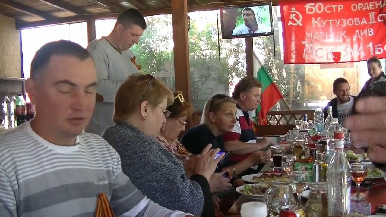 Болгария Созополь День Победы с русофилами Bulgaria Sozopol Victory Day