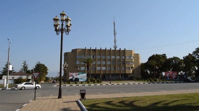Очамчира - Ochamchira 2020