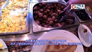 Отдых в Club Amigo Atlantico Guardalavaca 3*, Cuba, январь 2020