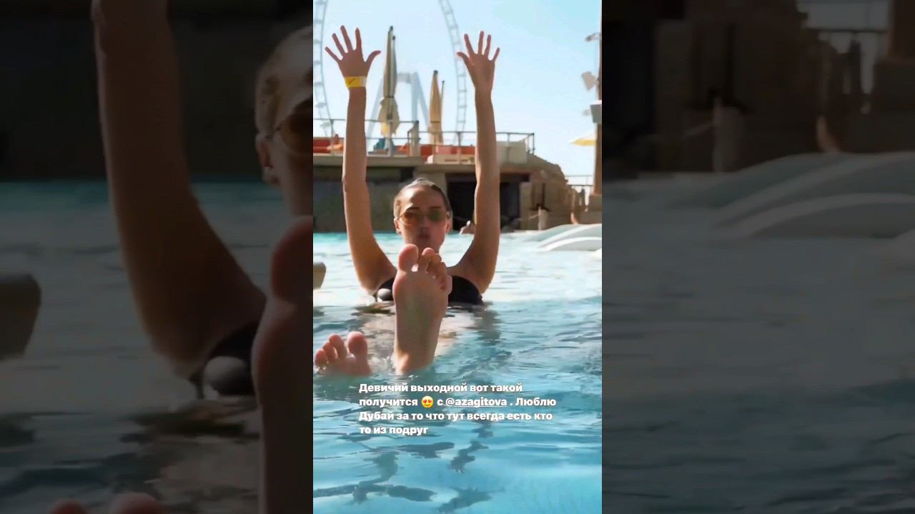 Олимпийская Чемпионка Алина Загитована отдыхе в Дубае (20.05.2024) [HD 4K, 60 fps] #shorts смотреть онлайн