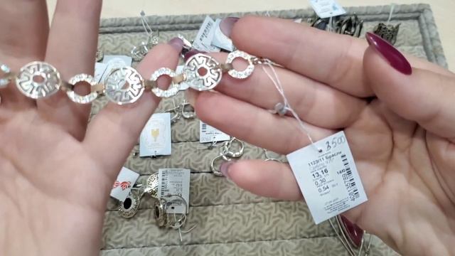 Серебряные украшения в наличии! Скидки💥 17.12 смотреть онлайн