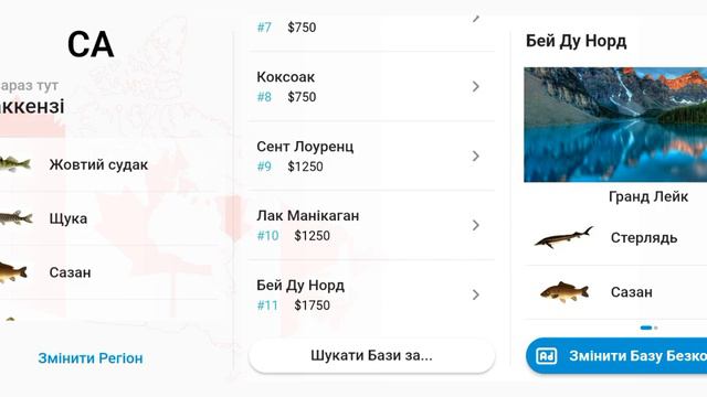 31 мая 2023 г. смотреть онлайн