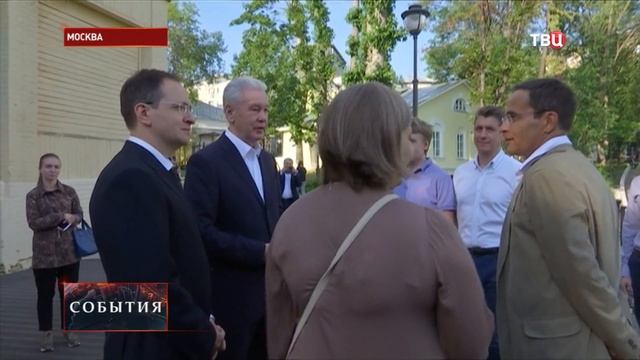 События - Сквер китай город смотреть онлайн