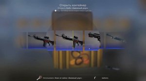 ОТКРЫТИЕ 100 КЕЙСОВ В КС ГО НА 20.000 РУБЛЕЙ