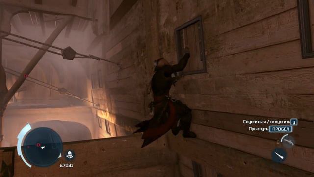 Assassin