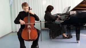 Сайгушев Александр  А  Хачатурян «Андантино»  Виолончель  13 лет