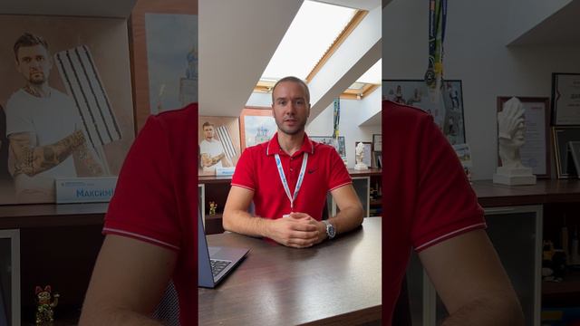 Теперь официально! Идеальный Мир в Санкт-Петербурге. Открываем филиал #клининг #экосистема #shorts