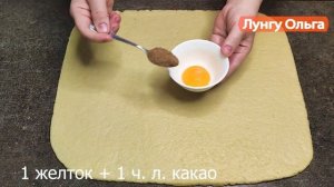 Самое вкусное ПЕЧЕНЬЕ на рассоле за 10 минут! (не дорого и очень вкусно)