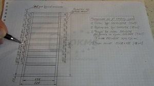 11 Как сделать кассетный улей аналог Берендей от А до Я. Чертеж стойки с пояснениями!