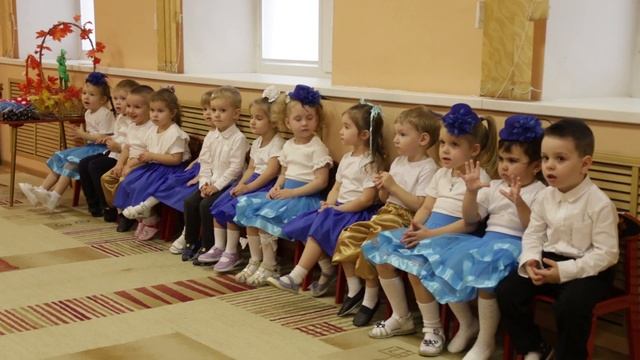 праздник осени 2023