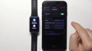 Как отсоединиться от айфона на Huawei Band 7 / Отмена сопряжения