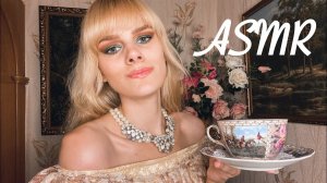 АСМР/ASMR❤️ТЫ-МОЙ ЛОРД❤️ЧАЕПИТИЕ С ТОБОЙ☕️тихий голос, АСМР для мужчин, you are my lord