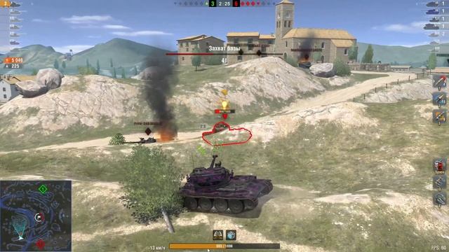 коментарий боя на B-C 25 t 
#bliz