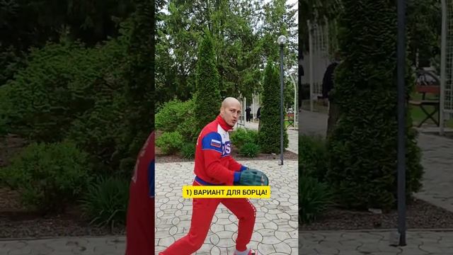 2 ЛУЧШИХ УПРАЖНЕНИЯ ПЕРЕД БОЕМ! РАБОТА НА ЛАПАХ! смотреть онлайн