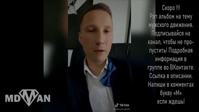 КАК НАСТОЯЩАЯ ЖЕНЩИНА. смотреть онлайн