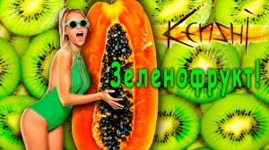 Всё что вы боялись спросить. Kenshi. Отшельница Марина. День 18 - 21.