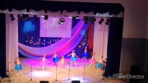 Классический марш