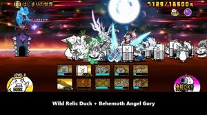 Battle Cats - Vs Metaverse Filibuster [ Unlock Filibuster's TF ] ( Legend Zero )