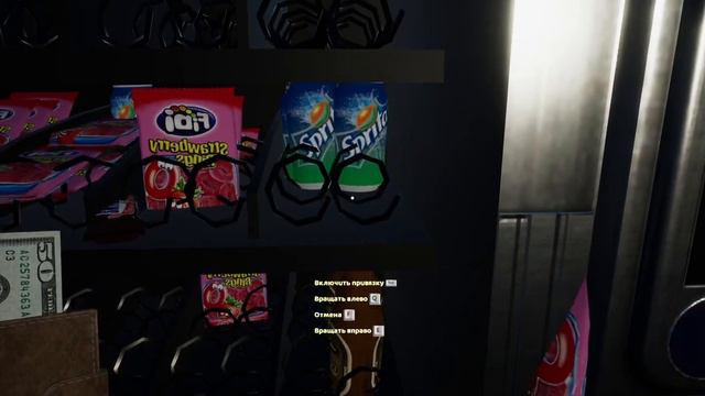 первые компы и деньги(My Gaming Club) смотреть онлайн