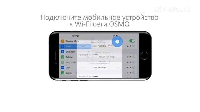 Как включить запись звука на DJI Osmo смотреть онлайн