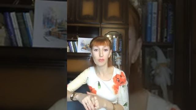 РПН или школа 2 (24 янв. 2022 г.) смотреть онлайн