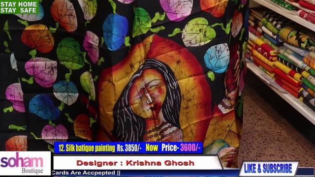 SOHAM BOUTIQUE || Pure Silk Special Episode || EP# 33 || DESIGNER SAREE || смотреть онлайн