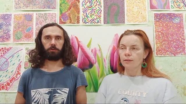 Раздвоение Личности