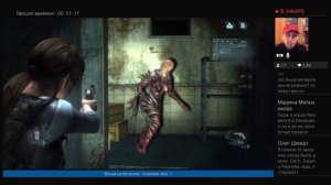 Resident Evil Revelations / Режим Рейд